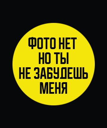 Клубничные поля